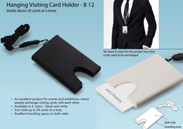 B12 - Hanging Visiting card holder