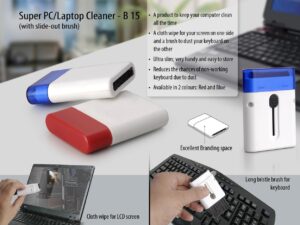 B15 - Super PC/Laptop cleaner (with slide-out brush)