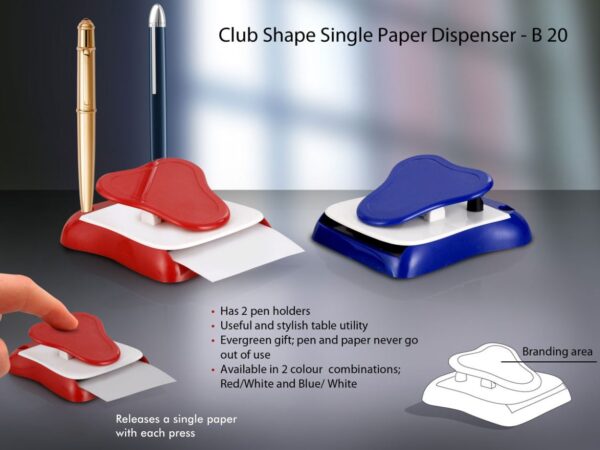 B20 - Club shape single paper dispenser