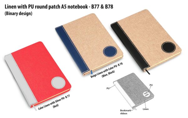 B78 - Brown Linen with PU round patch A5 notebook (Binary design)