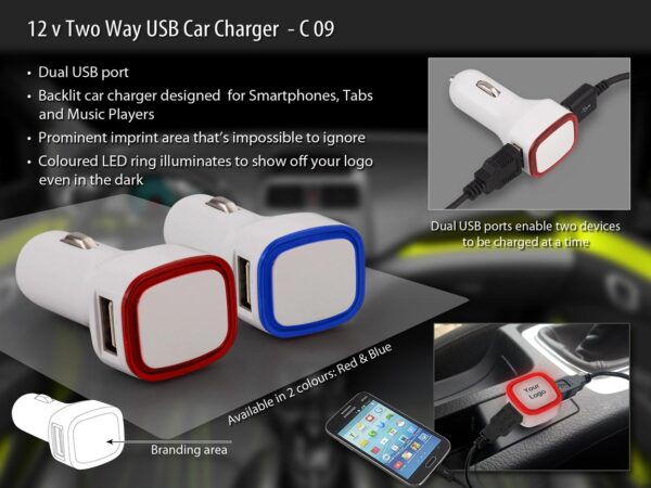 C09 - Backlit Car charger (Dual USB ports) (without cable)