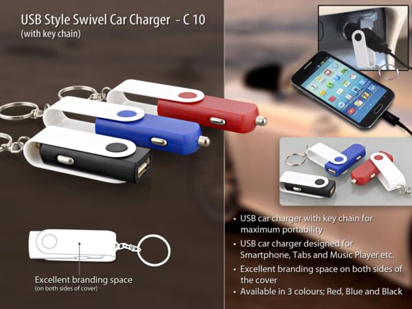 C10 - USB style swivel car charger