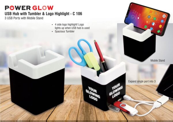 C106 - PowerGlow USB hub with tumbler and logo highlight | 3 USB ports | with mobile stand