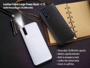 C73 - Leather Finish Large Power Bank with Torch (with capacity indicator) (10,000 mAh)