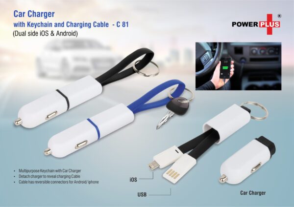 C81 - Car charger with keychain and charging cable (dual side iOS & Android)