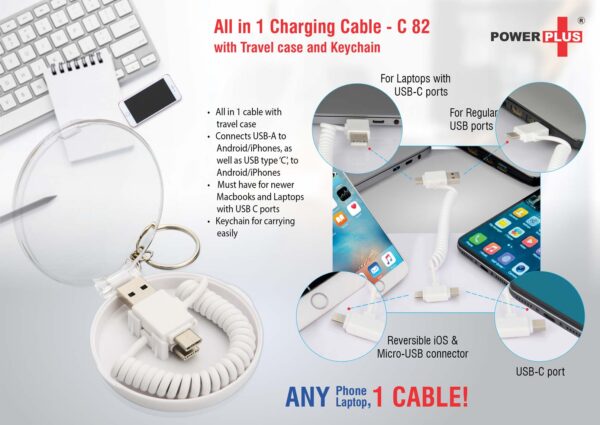 C82 - All in 1 charging cable with travel case and keychain