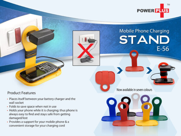 E56 - Mobile charging stand