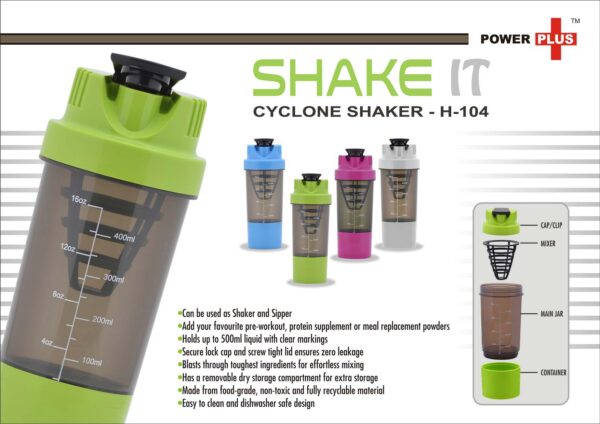 H104 - Shake it Cyclone Shaker (with supplement Basket) (500ml)