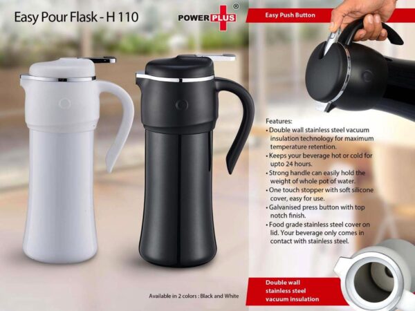 H110 - Easy pour flask 1.5L