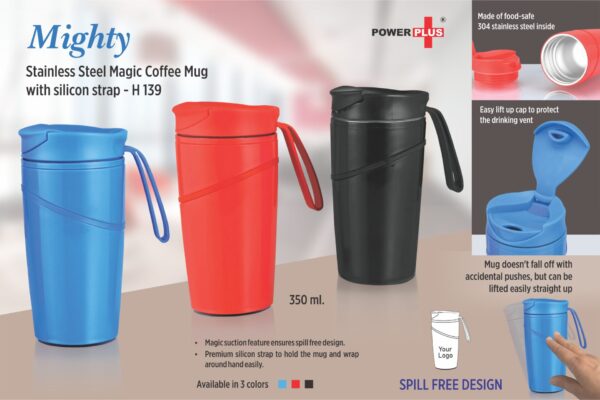 H139 - Mighty Stainless Steel Magic Coffee Mug with silicon strap (350 ml) (Spill free design)