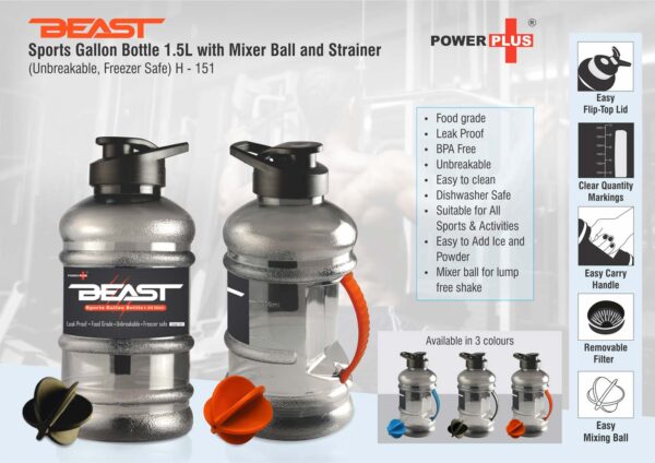 H151 - Beast Sports gallon water bottle 1.5 L with mixer ball and strainer (Unbreakable, Freezer safe)