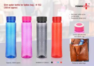 H153 - Slim water bottle for ladies bag (350 ml approx)