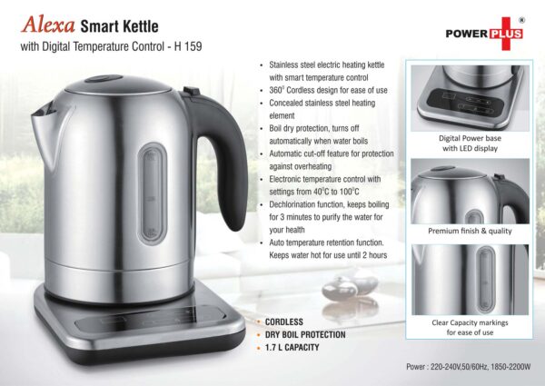 H159 - Alexa: Smart SS Kettle with digital temperature control