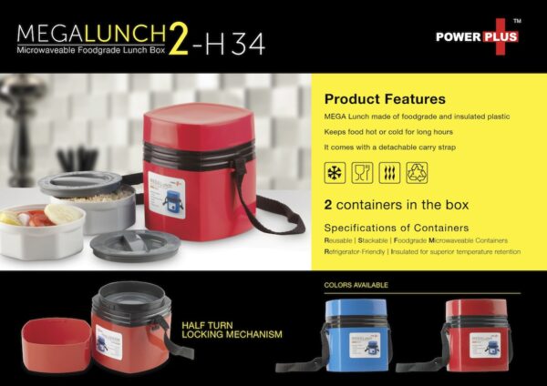 H34 - Power Plus Mega Lunch Box (Microwaveable)- 2 Box