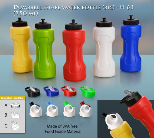 H63 - Dumbbell shape sipper water bottle big (750 ml)