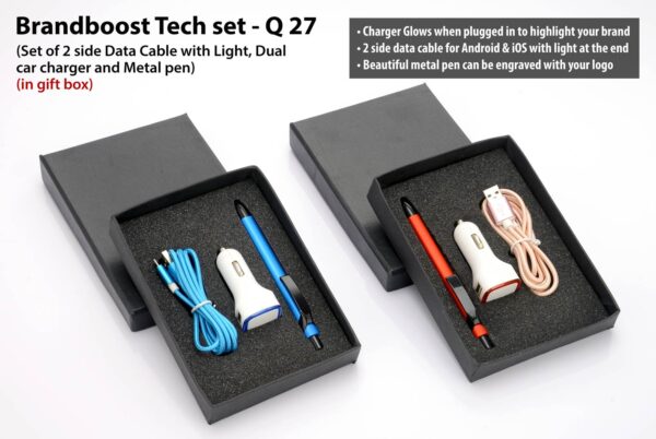 Q27 - Brandboost Tech set: Set of 2 side Data Cable with Light (C49), Dual car charger (C09) and Flat oval pen (L140)