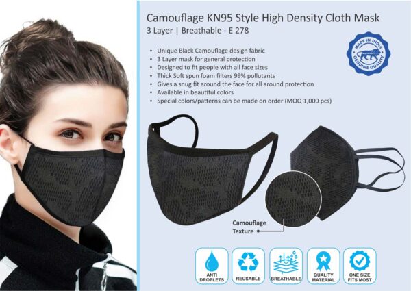 E278 - Camouflage KN95 style high density cloth mask | 3 layer | Breathable