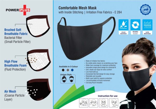 E284 - Comfortable 3 layer Mesh Mask with Inside stitching | Irritation free fabrics | Carrying Pouch Included