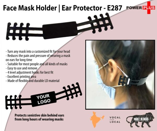 E287 - Face Mask Holder | Ear Protector (4 hook)