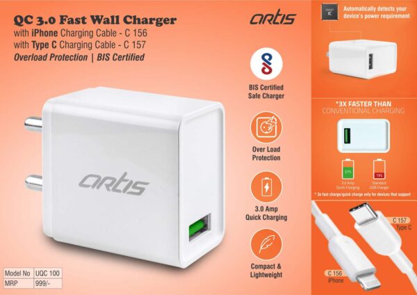 C156 - Artis QC 3.0 Fast wall charger with iPhone charging cable | Overload protection | BIS Certified | MRP 999