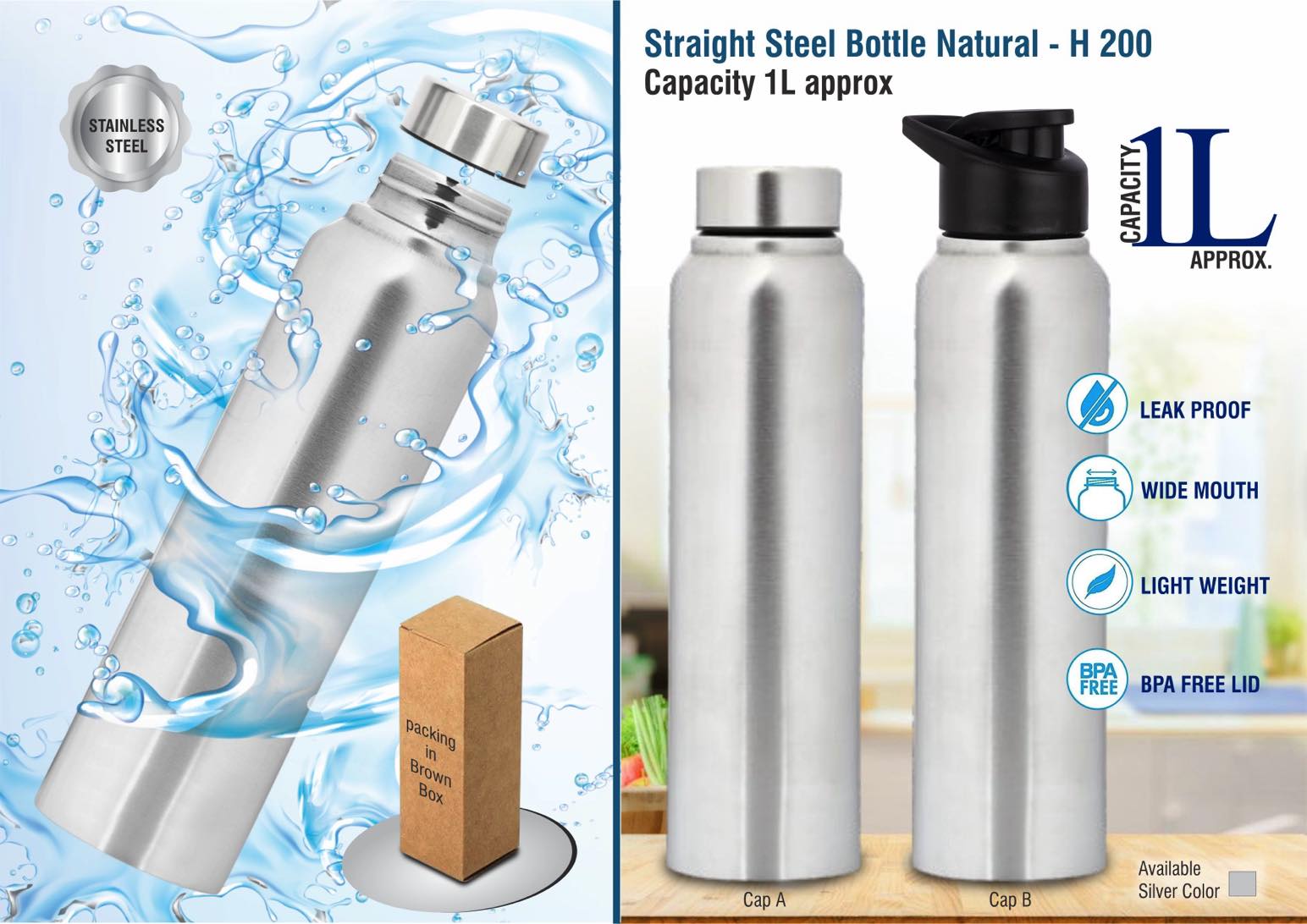 H200 - Straight steel bottle Natural | Capacity 1L approx - Best ...