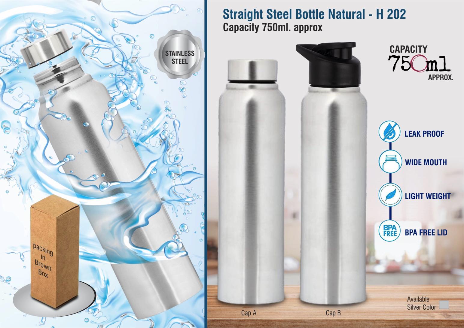 H202 - Straight Steel Single Wall Bottle Natural 