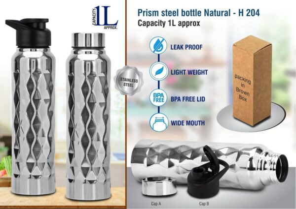 H204 - Prism steel single wall bottle Natural | Capacity 1L approx