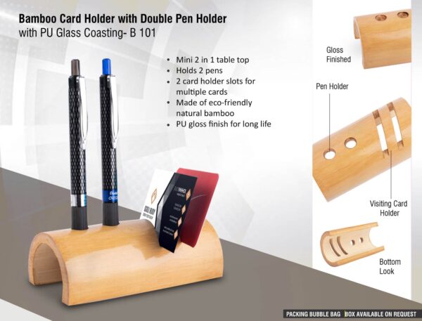 B101 - Bamboo card holder with double pen holder (with PU Gloss coating)