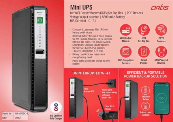 C131 - Artis Mini UPS For WiFi Router/Modem/CCTV/Set Top Box/POE Devices | Voltage output selector | 8800 mAh Battery | BIS Certified (AR-MINIDC-3) (MRP 4999)