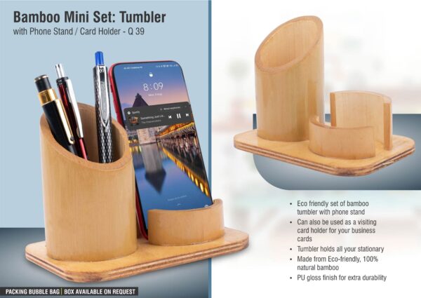 Q39 - Bamboo Mini set: Tumbler with phone stand / card holder