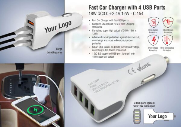 C154 - Fast car charger with 4 USB ports | 18W QC3.0+2.4A 12W