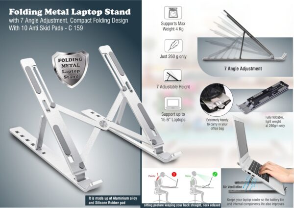 C159 - Folding Metal Laptop stand with 7 angle adjustment | Compact Folding design | With 10 anti skid pads