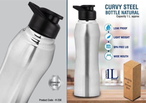 H230 - Curvy steel bottle Natural | Capacity 1L approx