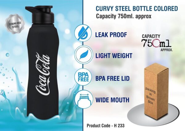 H233 - Curvy steel bottle Colored | Capacity 750ml approx