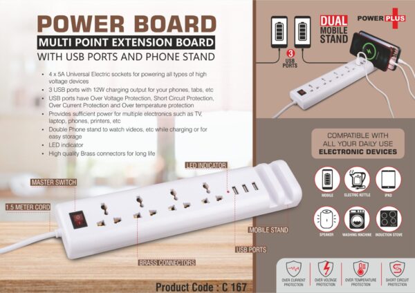 C167 - Power Board: Multi point extension board with USB ports and phone stand