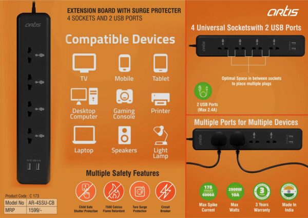 C173 - Artis Extension board with surge protecter | 4 sockets and 2 USB ports (AR-4SSU-CB) (MRP 1599)