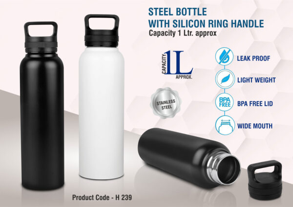 H239 - Steel bottle with silicon ring handle | Capacity 1000 ml approx