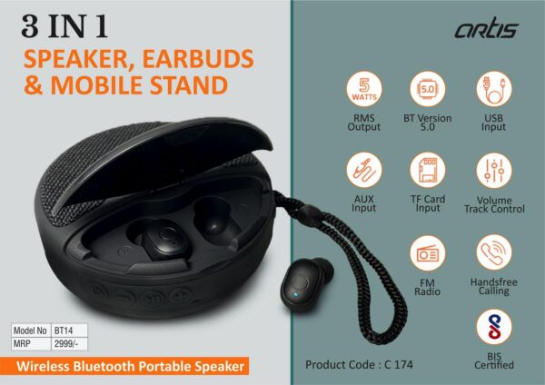 C174 - Artis BT14 speaker with earbuds and phone stand | MRP 2999