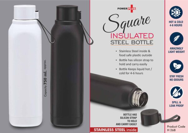 H268 - Square: Insulated Steel Bottle | Keeps Hot & Cold for 4-6 Hours | Strap for Carrying easily | Capacity 750 ml approx