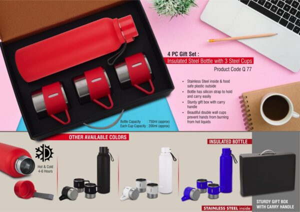 Q77 - 4 pc Gift Set : Insulated Steel bottle with 3 Steel cups | Keeps hot for 4-6 hours | Heavy Gift box with Handle