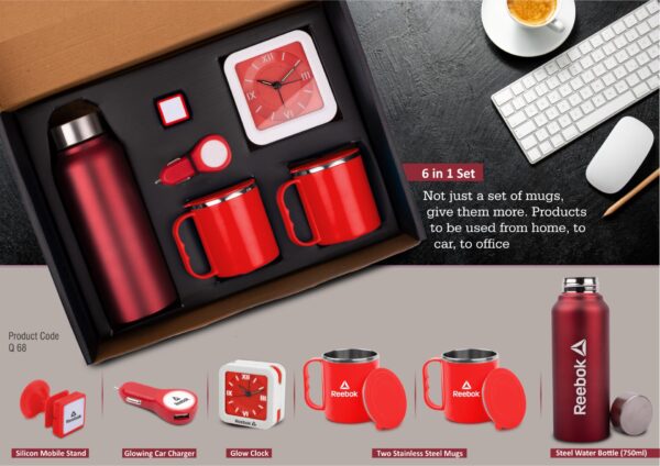 Q68 - 6 in 1 set: Steel Water bottle (750ml), Silicon mobile stand, Glowing Car charger, Glow Clock, Two Stainless steel mugs