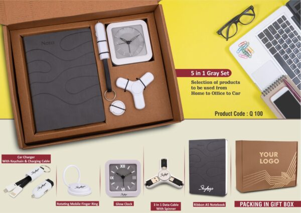 Q100 - 5 in 1 Gray set: Mobile Finger ring, Keychain with Car charger and cable, Spinner with Charging cable, Glow Clock and A5 PU notebook in Kraft Gift Box