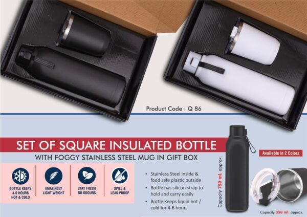 Q86 - Set of Square Insulated bottle with Foggy SS mug