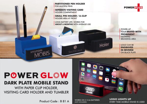 B81a - PowerGlow Dark Plate Mobile stand | With paper clip holder, visiting card holder and tumbler | Works on 2 x AA batteries