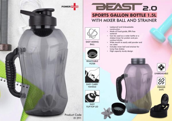 H291 - Beast 2.0 Sports gallon water bottle 1.5 L with mixer ball and strainer (Unbreakable, Freezer safe)