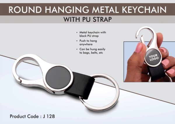 J128 - Round hanging metal keychain with PU strap