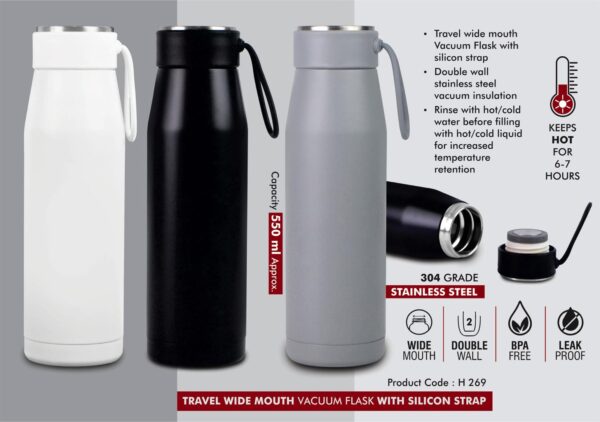 H269 - Travel Wide mouth Vacuum Flask with Silicon Strap | 304 Grade Steel | Capacity 550ml Approx