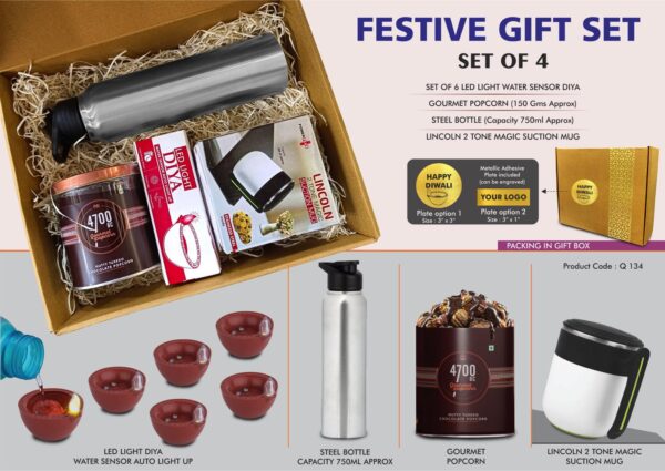 Q134 - Festive Gift Set of 4: 6 pc diya set, Magic Suction mug, Steel Bottle & Gourmet Popcorn | Metal Plate included