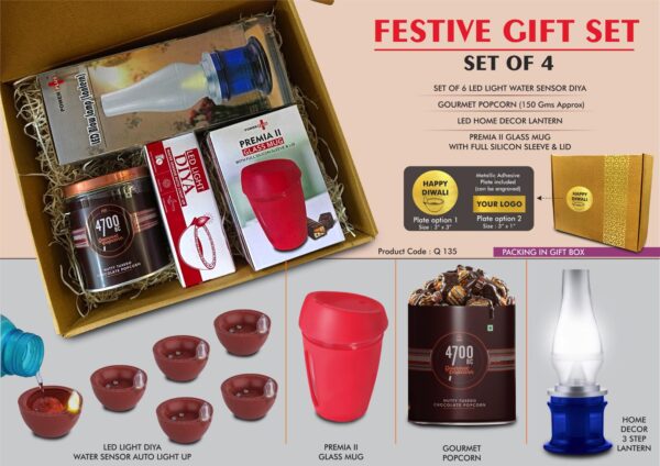 Q135 - Festive Gift Set of 4: 6 pc diya set, Premium Glass mug, 3 Step Lamp & Gourmet Popcorn | Metal Plate included