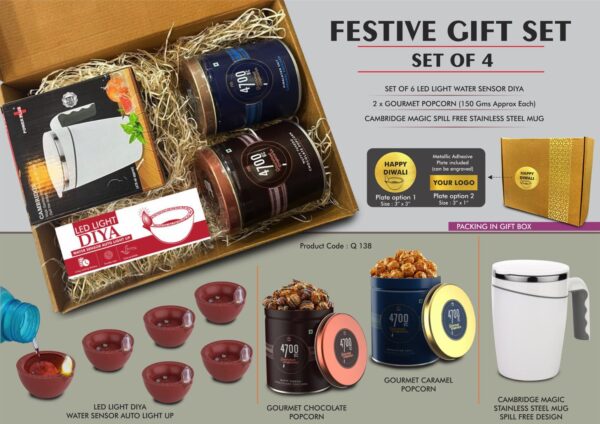 Q138 - Festive Gift Set of 4: 6 pc diya set, Large Suction mug & 2 x Gourmet Popcorn | Metal Plate included